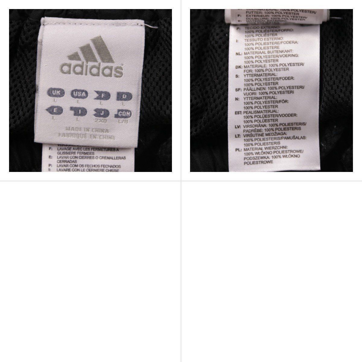 брюки Adidas