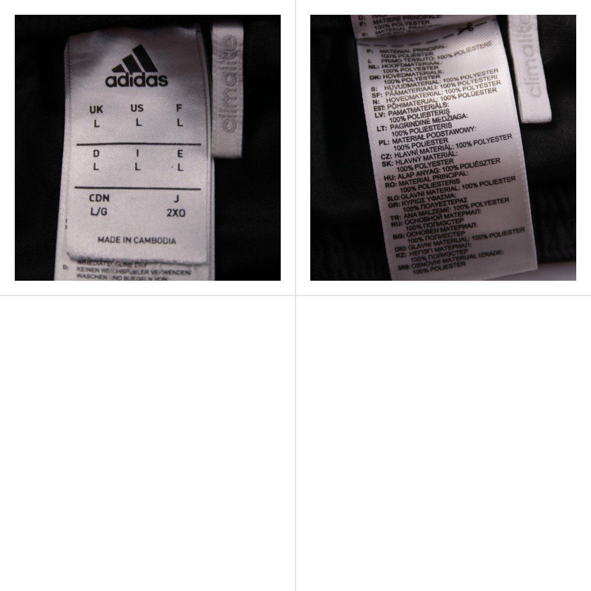 шорты Adidas