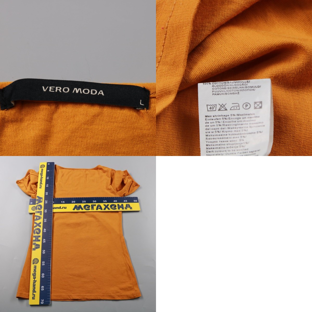250711277-b