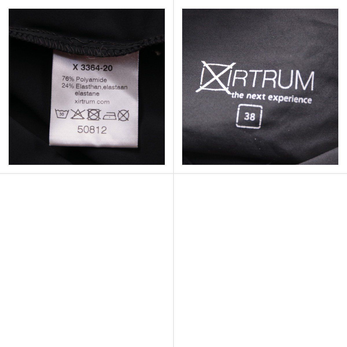 рубашка Xirtrum