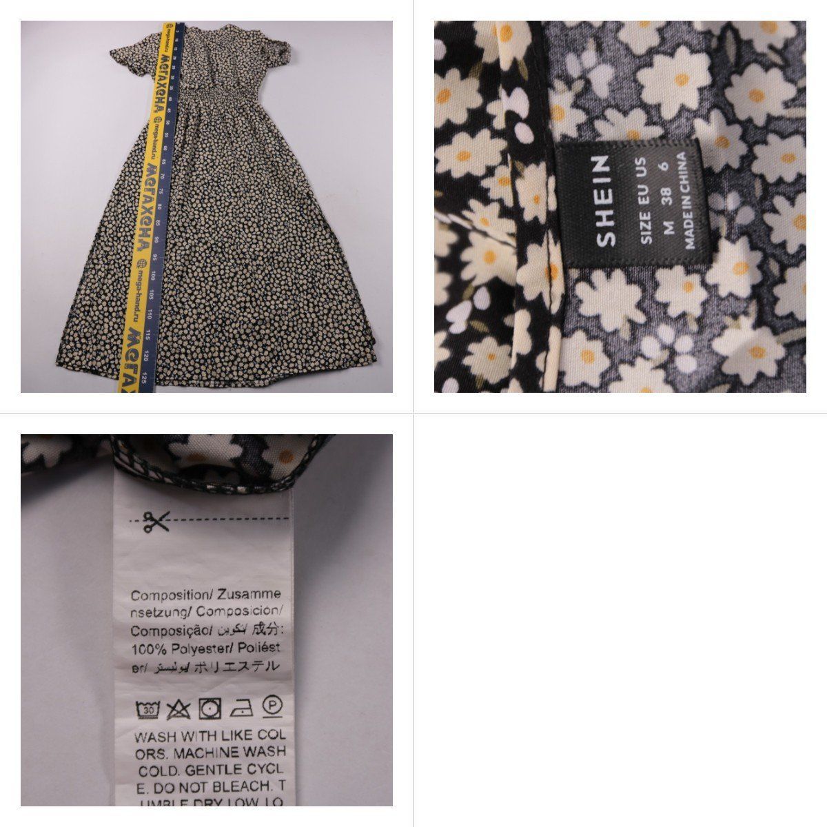 платье SHEIN