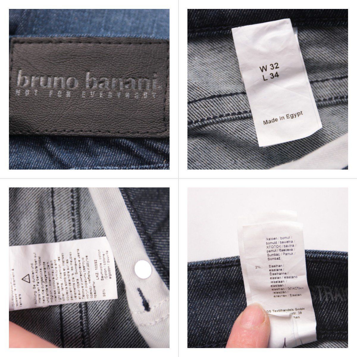 джинсы Bruno Banani