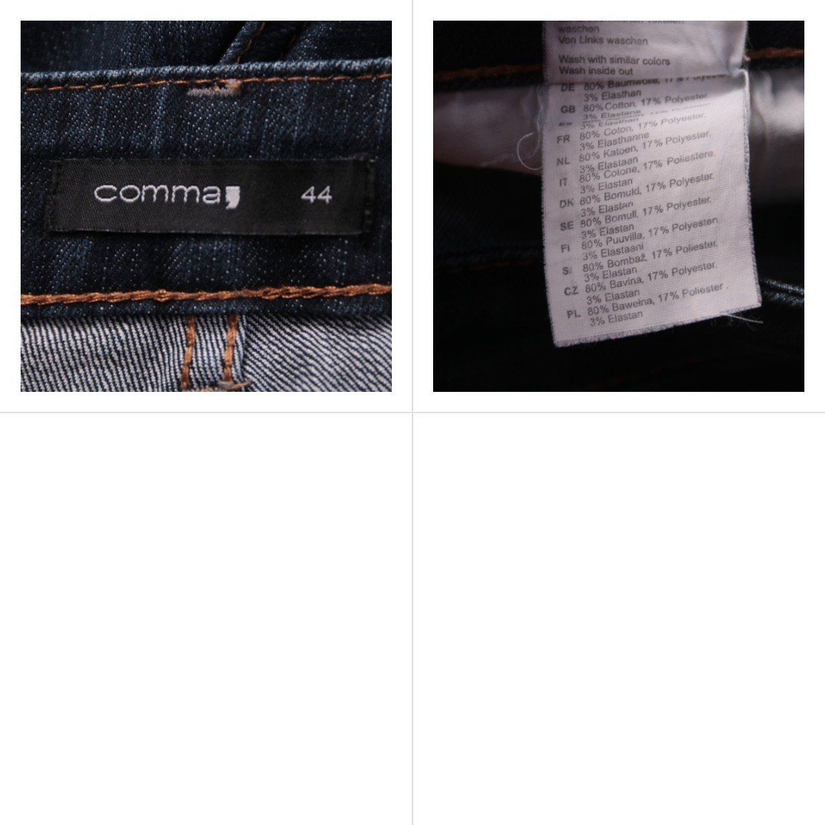 джинсы Comma