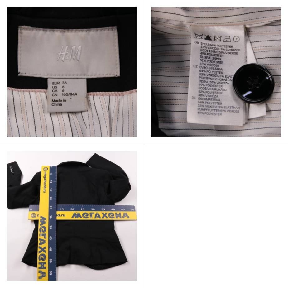 250929034-b