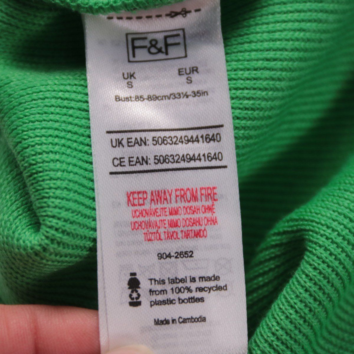 водолазка F&F