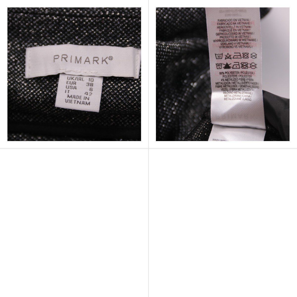 брюки Primark