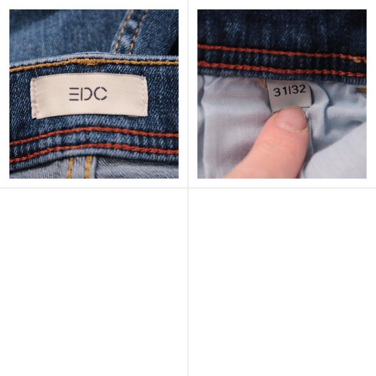 джинсы EDC