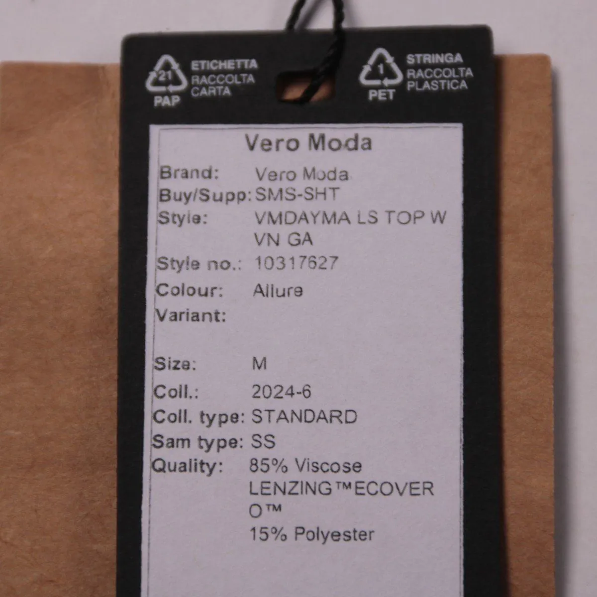 блузка Vero Moda