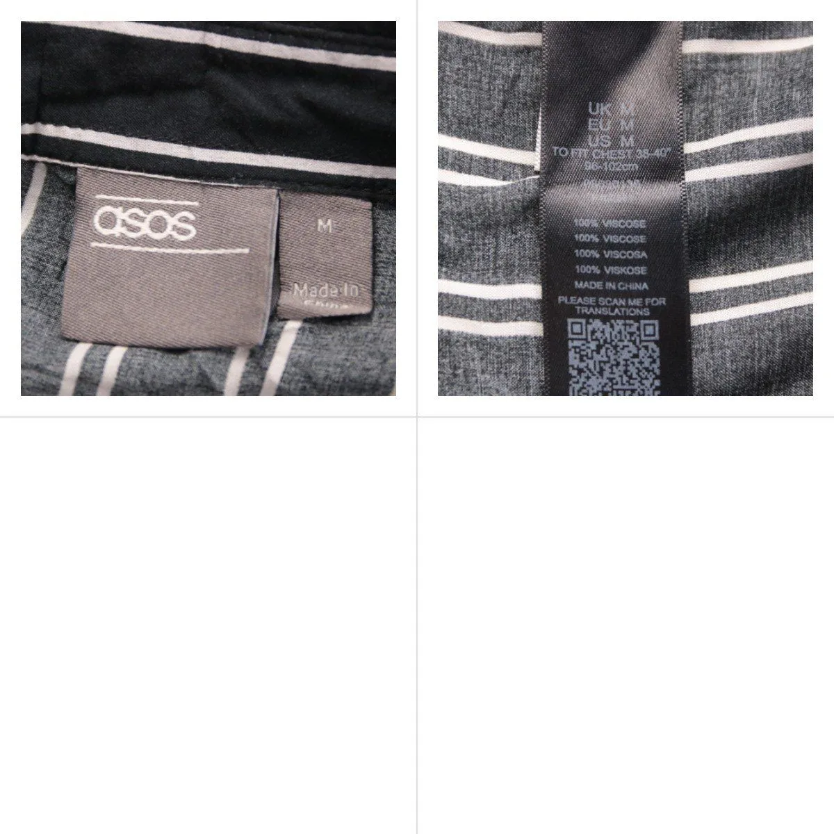 рубашка ASOS
