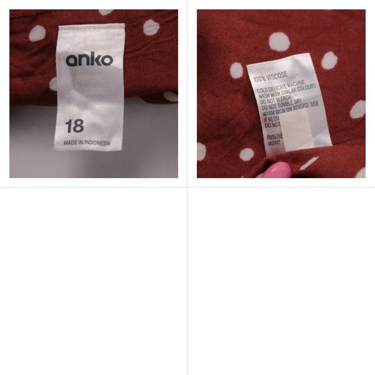 платье Anko