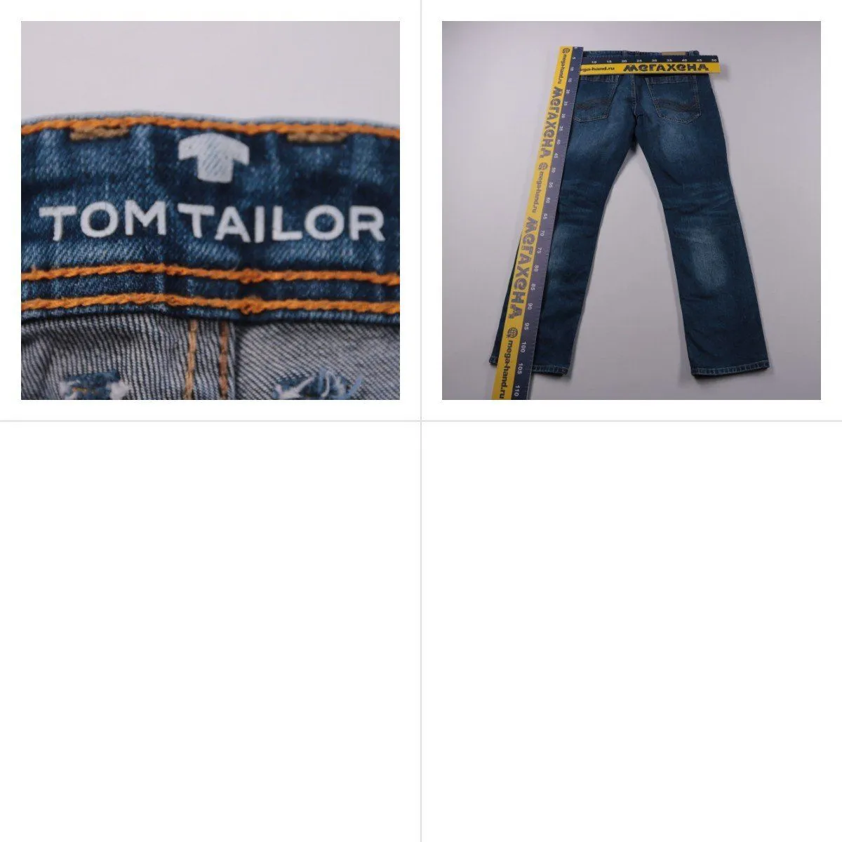 джинсы Tom Tailor
