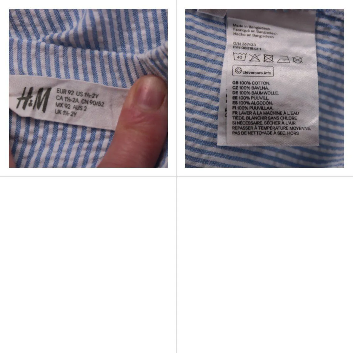 платье H&M