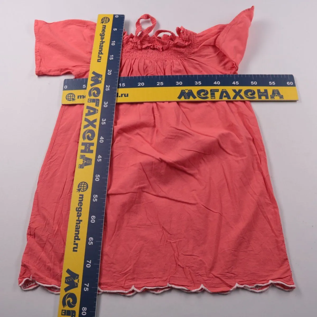 платье