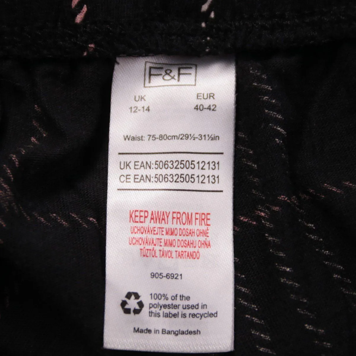брюки F&F