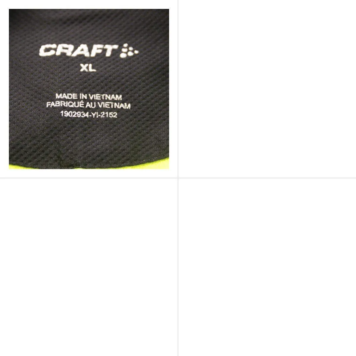 ветровка Craft