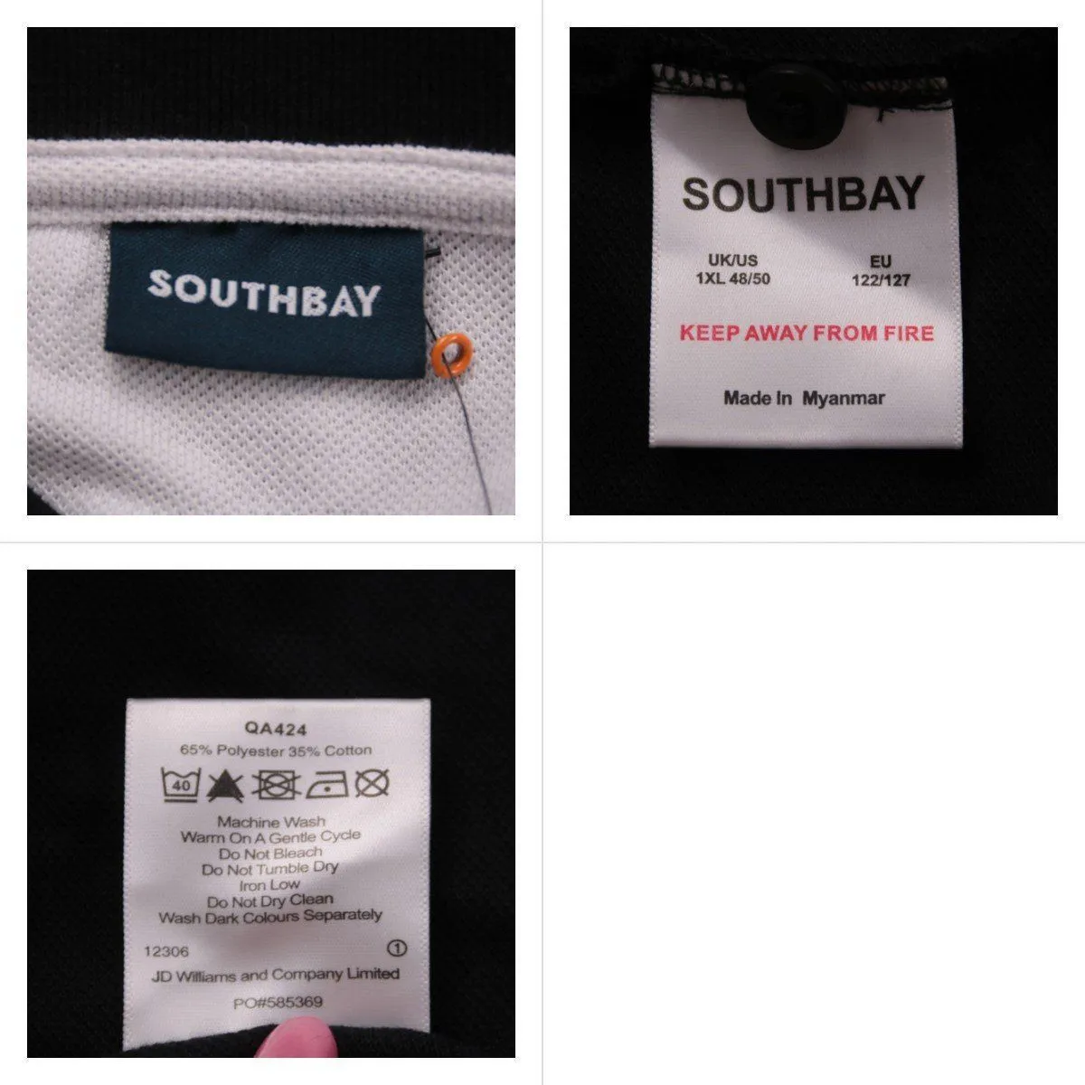 поло Southbay