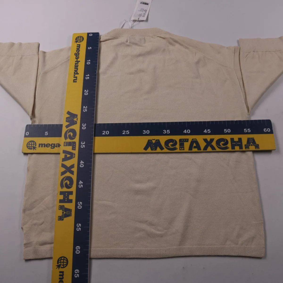 джемпер Only