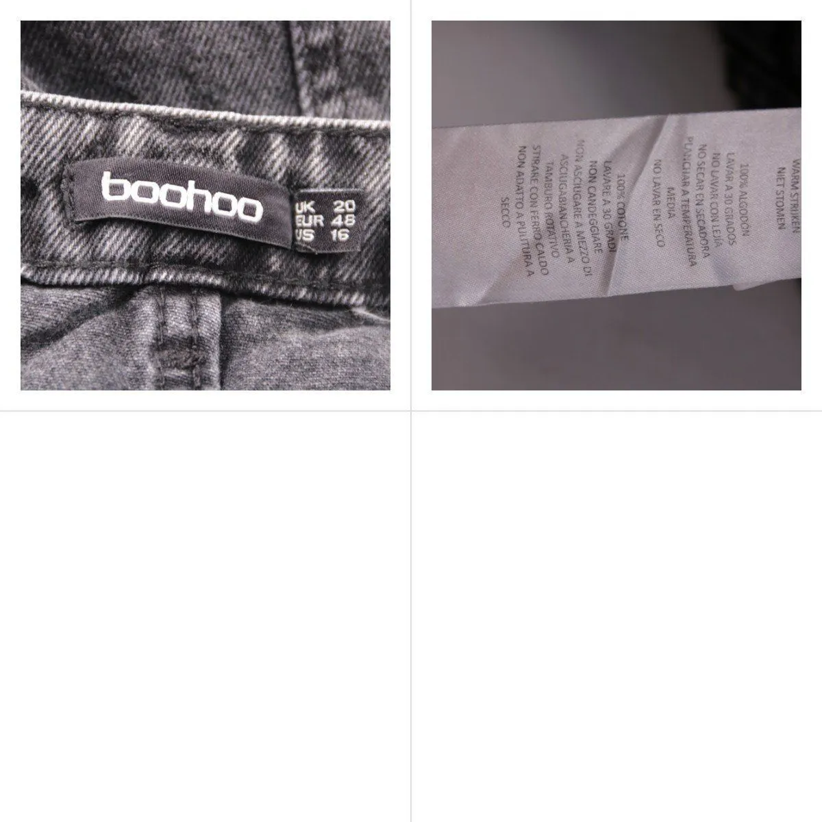 джинсы Boohoo